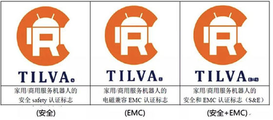 Buy China Robot Certification Robot Certification CGB/T 12643-2013 China Robot The meaning of CR mark online manufacture