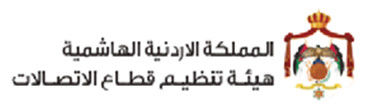 Buy Wireless communication products entering Jordan need to obtain TRC certification online manufacture