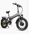 Buy Implements CCC Certification for Electric Bicycle Chargers Full Text of Announcement online manufacture