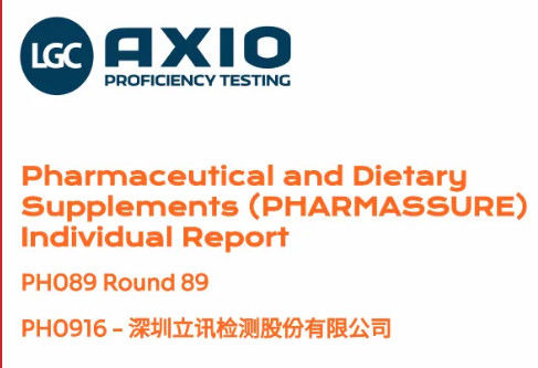 Buy LGC International Proficiency Verification Luxshare Testing s LCS Testing Passes online manufacture