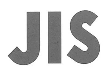 Buy PSE certification test standard items for lithium batteries in Japan Amazon online manufacture