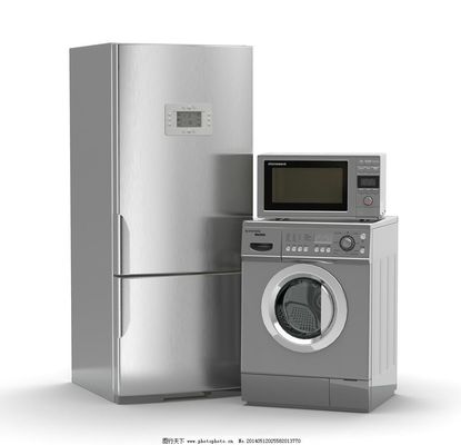 buy Household and similar electrical appliances online manufacture