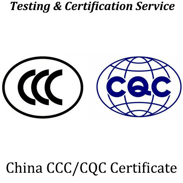 ccc china compulsory certification chinese compulsory certificate China ccc china compulsory certification chinese compulsory certificate China