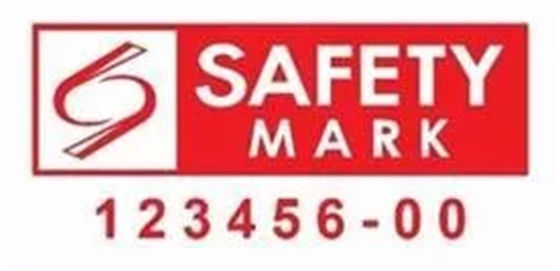 Amazon Requirement: Consumer Goods Safety Requirements-Information for Use